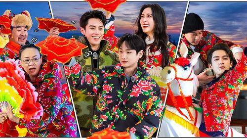 Wonderland Season 4 Episode 4 - Episode 2 (Part 2)