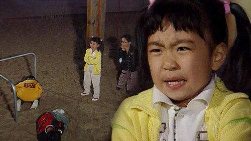 Soonpoong Clinic Season 1 Episode 11 - Episode 11