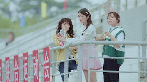 A Little Thing Called First Love Season 1 Episode 22 - Episode 22