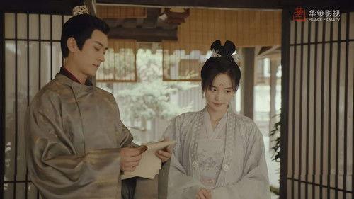 A Familiar Stranger Season 1 Episode 9 - Episode 9