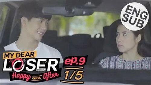 My Dear Loser Season 3 Episode 9 - Episode 9