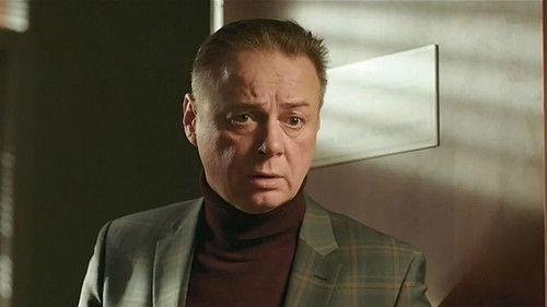 Secrecy of the Investigation Season 19 Episode 16 - Episode 16