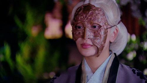 Swords of Legends Season 1 Episode 17 - Episode 17