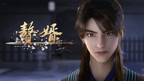 My Heroic Husband Season 1 Episode 3 - When the Water Stirs