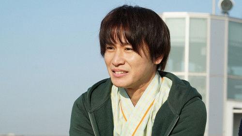 Fragile Season 1 Episode 5 - Episode 5