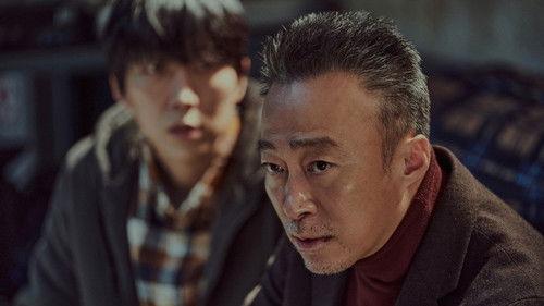 Shadow Detective Season 2 Episode 6 - Episode 6