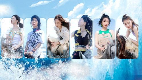 Seaside Band Season 1 Episode 10 - Episode 10