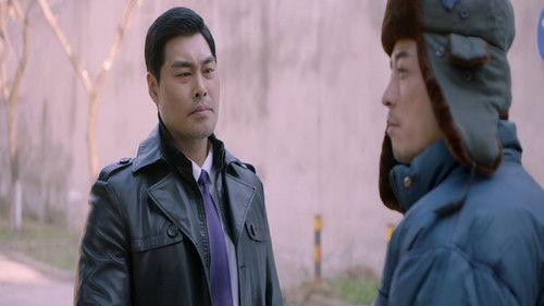 Zhao Jiadi Season 1 Episode 17 - Episode 17