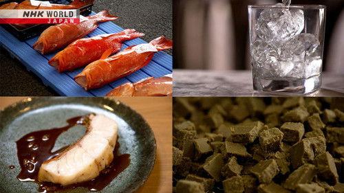 Dining with the Chef Season 11 Episode 13 - Cook Around Japan - Amami Oshima: New Blood Flows into the Island