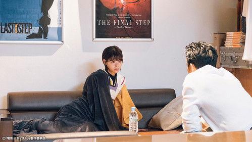 Ai the Video Girl Season 1 Episode 8 - Episode 8