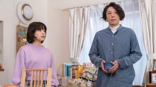 Two People Who Can't Fall in Love Season 1 Episode 2 - Episode 2