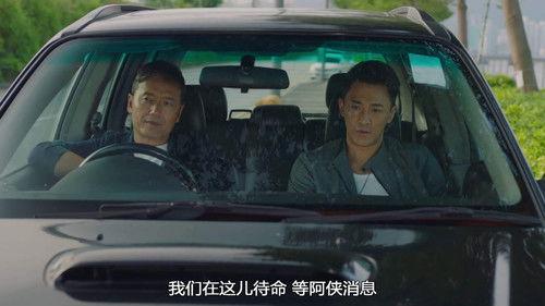 Line Walker Season 3 Episode 24 - Episode 24