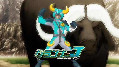 Tomica Bond Combination Earth Granner Season 1 Episode 16 - Episode 16