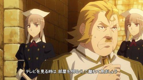 Fate/Apocrypha Season 1 Episode 20 - Dashing in the Sky