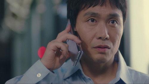 Uncle Season 1 Episode 13 - Episode 13