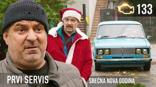 First Service Season 6 Episode 133 - A gde je duša?