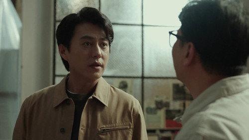 In Spite of the Strong Wind Season 1 Episode 13 - Episode 13