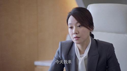 People's Property Season 1 Episode 21 - Episode 21