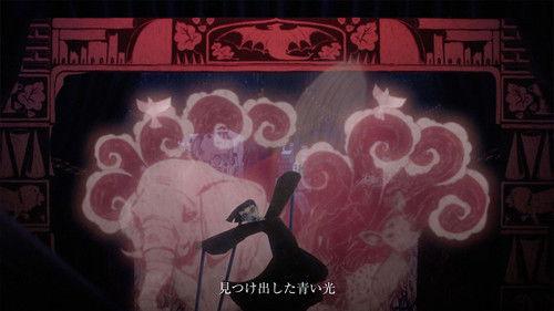 Anime Supernova Season 5 Episode 7 - In Search of Unrivaled Analog Expression