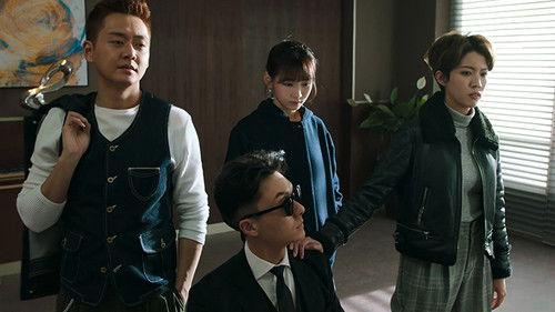 Legal Mavericks Season 2 Episode 10 - Episode 10