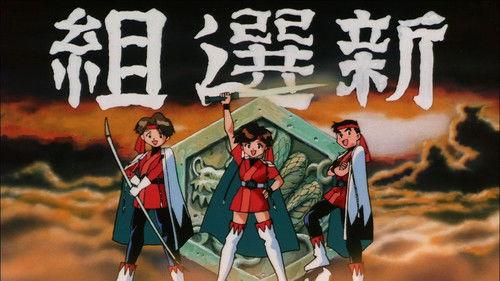 Soar High! Isami Season 1 Episode 25 - Episode 25