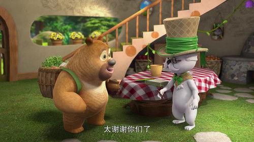 Boonie Cubs Season 4 Episode 14 - Episode 14