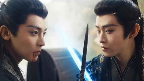 Fangs of Fortune Season 1 Episode 6 - Episode 6