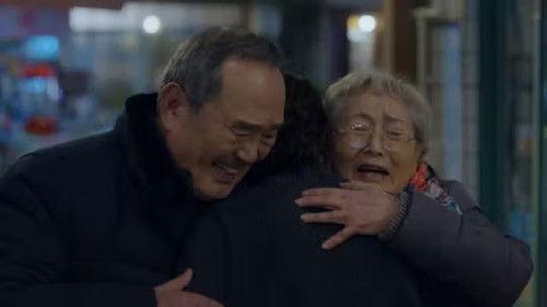 Iron Family Season 1 Episode 34 - Episode 34