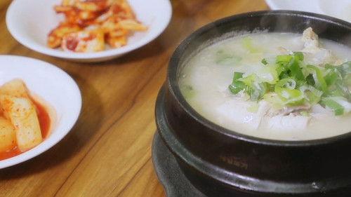 Huh Young Man's Food Travel Season 1 Episode 19 - Episode 19