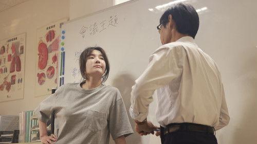 Mad Doctor Season 1 Episode 7 - Episode 7