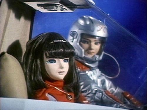 X-Bomber Season 1 Episode 14 - Lamia, Girl Of Destiny