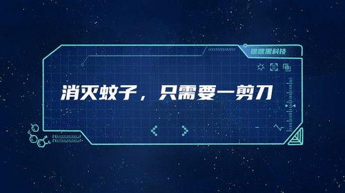 土豆逗严肃科普 第一季 Season 3 Episode 3 - Episode 3