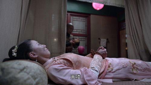 The Deer and the Cauldron Season 1 Episode 6 - Episode 6