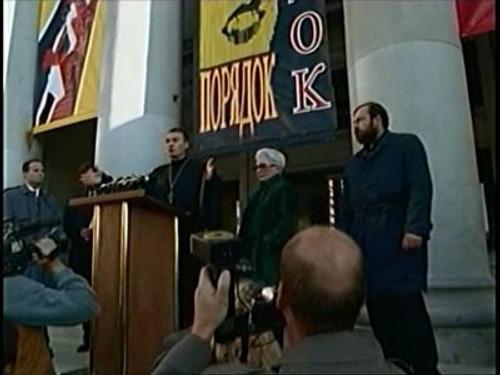 The Sentinel Season 3 Episode 9 - Red Ice