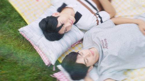 The Love Never Sets Season 1 Episode 2 - Eclipse