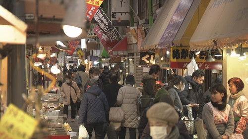 Document 72 Hours Season 12 Episode 2 - Kitakyushu: A Market with 100 Years of Humanity