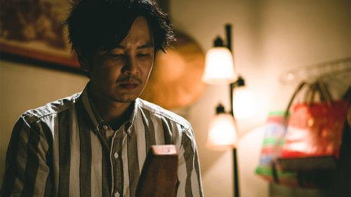 U Motherbaker Season 1 Episode 6 - Episode 6