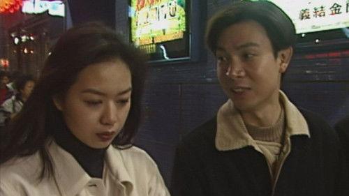 Detective Investigation Files Season 3 Episode 24 - Episode 24