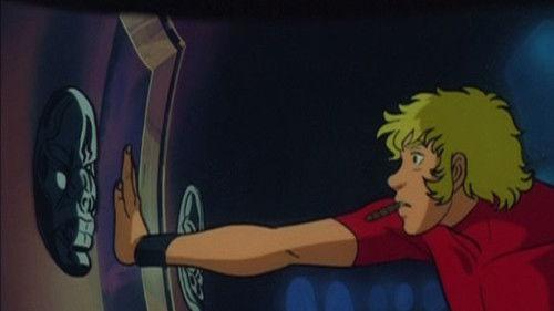 undefined Season 1 Episode 1 - Resurrection! The Psycho Gun!