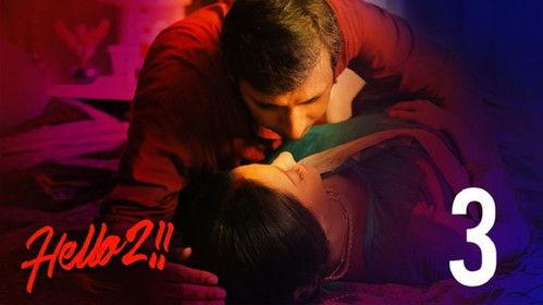 Hello! Season 2 Episode 3 - Ke eshechilo ghore?