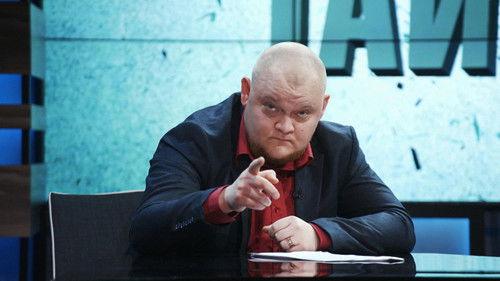 Once Upon a Time in Russia Season 5 Episode 9 - Episode 9