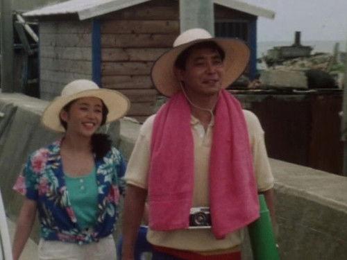 Choushinsei Flashman Season 1 Episode 24 - The Occult Summer Vacation