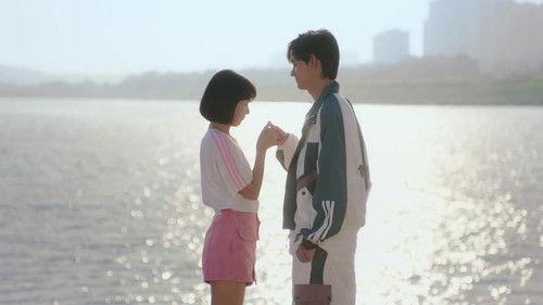 The Promise of Growing Up Together Season 1 Episode 23 - Episode 23