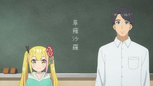 A Salad Bowl of Eccentrics Season 1 Episode 9 - The Demon Lord's Descendant Makes Her Grade School Debut / Detective Awakening