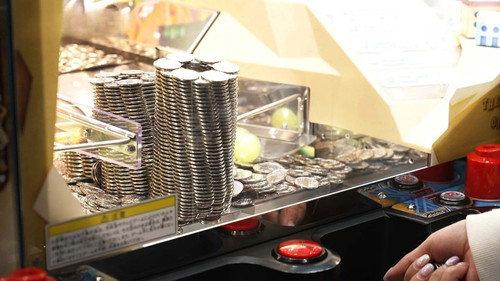 Document 72 Hours Season 16 Episode 10 - The Lure of Token Games at an Amusement Arcade