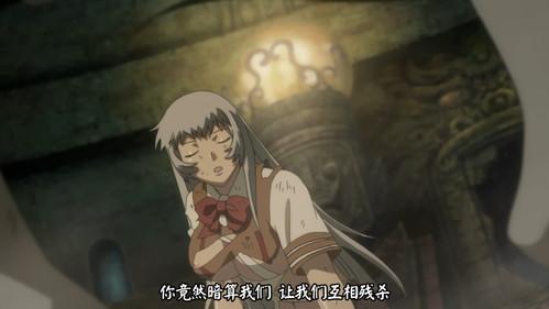 Ikki Tousen Season 4 Episode 11 - Burning Castle