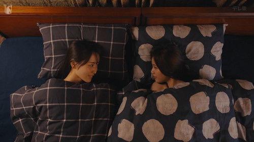 Chaser Game W Season 1 Episode 4 - Intersecting Body Temperatures