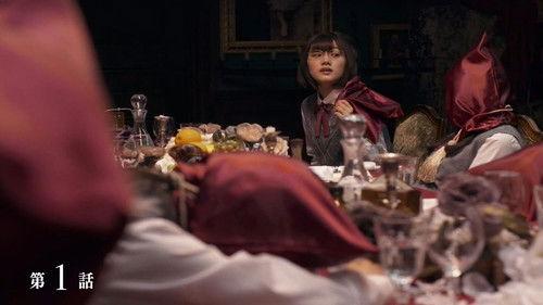 Re:Mind Season 1 Episode 1 - Episode 1