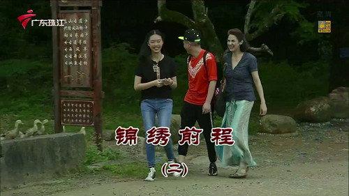 Kang's Family Season 10 Episode 3430 - Episode 3430