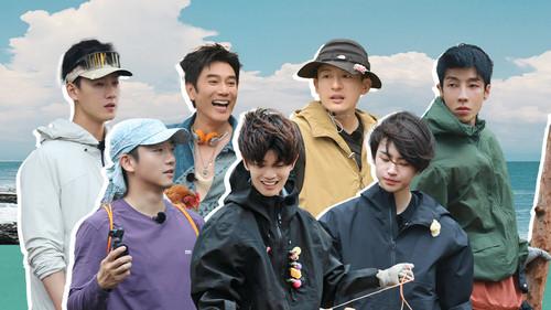 Have Fun Season 3 Episode 4 - Episode 4